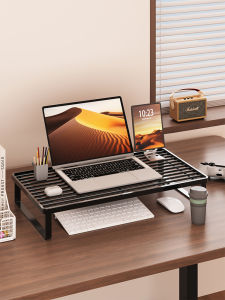 Heat Dissipation Laptop Stand Iron Art Office Work Station Elevated Desktop Monitor Placement Bracket Keyboard Storage Tray