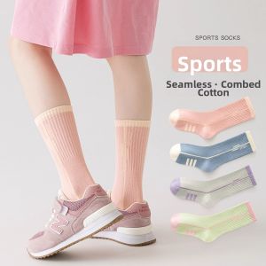 Cotton Girls Autumn/Winter Medium-Long Socks