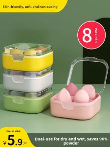 MONLEYTA | Authentic Makeup Sponge Egg Ultra Soft Cosmetic Cotton Puff Foundation Liquid Special Official Flagship Store Non-Powder Eating
