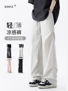 Quick Dry Paratrooper Pants Men Women Loose Straight Leg Casual Thin Breathable Wide Leg Pants Autumn Trendy Brand Casual Trousers