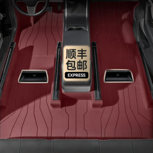 DELIHUA | Genuine Leather Universal Aircraft Soft Package Car Floor Mat