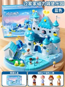 Elsa Princess Magnetic Castle Dollhouse Toy for Girls Kids Role Play Simulation Building Blocks Model Gift