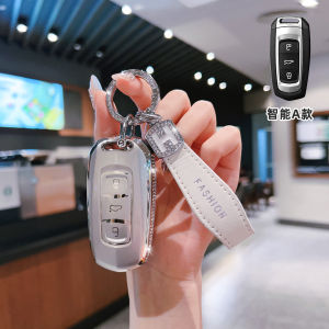 [TPU] Vỏ bọc chìa khóa xe cho geely okavango coolray Atlas azkarra tugella monjaro emgrand GT X6 X7 ex7 Chất lượng cao phong cách thời trang mới phụ kiện nội thất xe ô tô