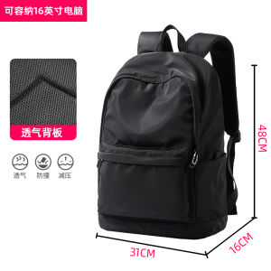 Mens Large Capacity Backpack Outdoor Commuting Computer Bag High School College Student Bookbag Travel Bag with Computer Compartment