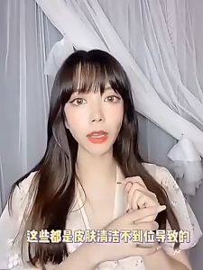 Thanh Lăn Mặt Nạ Đất Sét Medián Trà Xanh Và Cà Tím Mặt Nạ Dịu Da Kiềm Soát Dầu Thu Nhỏ Lỗ Chân Lông Giảm Mụn Đầu Đen