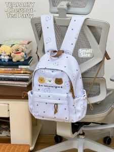 KDMILD | Korean Style College Girls Backpack