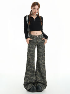 American Style Vintage Camouflage Low Waist Flared Jeans Womens Spring Autumn New Slimming Non-Matching Leggings