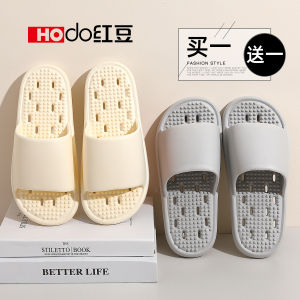 Dép Đi Trong Nhà HODO Red Bean Dành Cho Nam Và Nữ Mùa Hè Chống Trượt Nhanh Khô Cho Cặp Đôi Dép Đi Trong Nhà EVA Thoải Mái Thoáng Khí