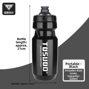 TOSUOD | Cycling Water Bottle High Capacity Squeezable