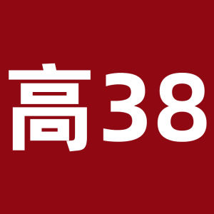 Expandable Closet Partition Organizer Wide Shelf Cabinet Multi-layer Rack Wardrobe No-nail Installation Bedroom Storage Solution