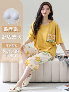 Womens Summer Thin Pure Cotton Short Sleeve Sleepwear Set with Chest Pad Seven-Foot Pants Korean Style plus Size Home Clothes