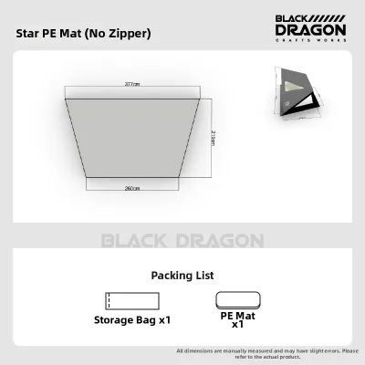 BLACK DRAGON | Outdoor Camping Tent Air-filled