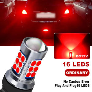 2 Bóng Đèn LED Phanh 3157 P27/7W T25 Canbus Không Lỗi Cho Xe Ford Edge Escape 2013-2017 Expedition 2014-2018 Taurus - 3600Lm Độ Sáng Cao