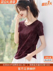 Áo Thun Tay Ngắn Họa Tiết Rỗng Nghệ Thuật Chuyển Màu Sáp Mùa Hè Mới Cho Nữ Áo Thun Cotton Co Giãn Cổ Tròn