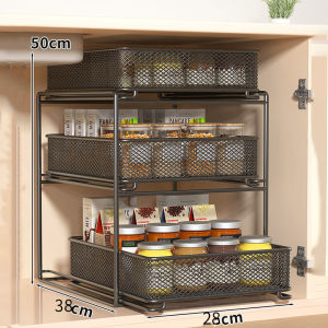 Multifunctional Multi-Layered Kitchen Storage Rack