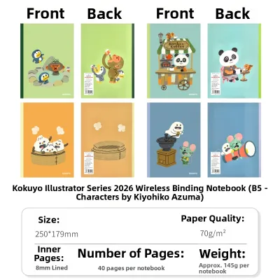 KOKUYO | Illustration Design Notebook Wireless Binding