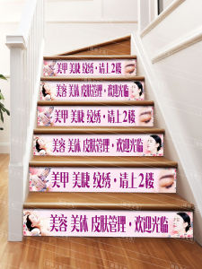 Trang Trí Tường Chống Thấm Nước Chống Tia UV Chống Thấm Nước Trang Trí Tường Hai Mảnh Trang Trí Tường Mềm Trang Trí Tường Không Dính