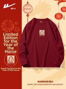 Warrior | Red New Year Chinese Zodiac T-shirt for Men