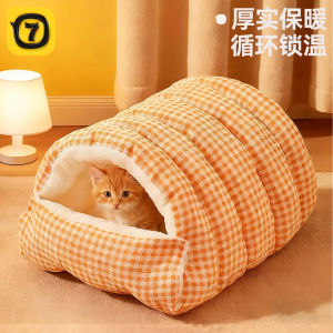 Thickened Closed Style Winter Cat House Warm Secure Cat Bed New Type Cat Shelter Winter Pet Supplies Cat Nest Cozy Cat Hideout