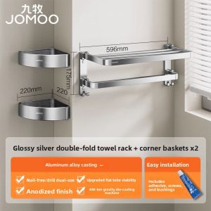 JOMOO | Wall-mounted Foldable Towel Rack No Drilling
