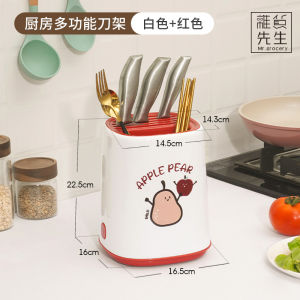 Mr. Grocerys Plastic Kitchen Storage Box Drainable Chopsticks Holder Dishware Rack Efficient Kitchen Organization Tool