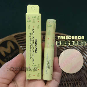 Thailand TREECHADA Honey Pear Color-changing Lip Balm Moisturizing and Moisturizing and Reparing Temperature-sensitive Lipstick
