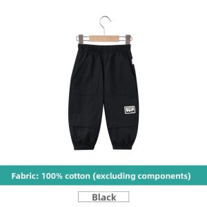 Hamqi | Cotton Casual Work Pants for Boys