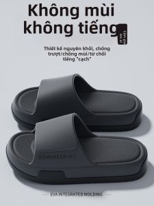 DAHONGNIANDAI | Comfort Anti-slip Anti-odor Thick Bottom Slippers