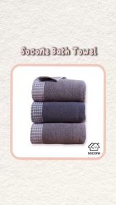 Socone Bath / Hand / Face towel Series 100% Long Staple Cotton Absorbent Adult Infant Baby Beach Towel 1PC ONLY