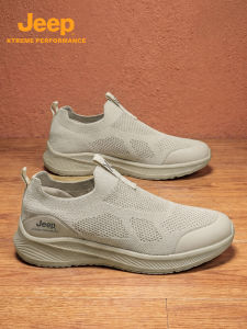Jeep | Breathable Mesh Easy-on Lightweight Soft-sole Casual Non-slip Outdoor Men Shoes