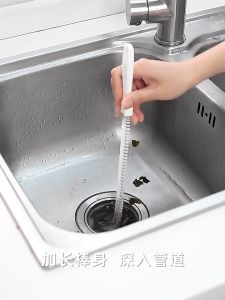 Pipe Dredging Brush Bathroom Hair Sewer Sink Cleaning Brush Drain Cleaner Plug Hole Remover Tool 家用下水道毛发清理