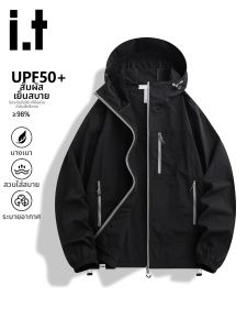 izzue | Outdoor Light Breathable Sun Protection Jacket Men 50+ UPF