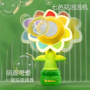 Portable Rainbow Flower Bubble Machine Sunflower Toy Car Mounted Automatic Bubble Blower for Childrens Day Outdoor Play Equipment