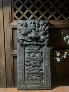 Chinese Style Vintage Ornament Tea Room Tea Table Study Stone Gandang Decoration Micro Landscape Chinese Ancient Style Folk Custom Tradition Desktop