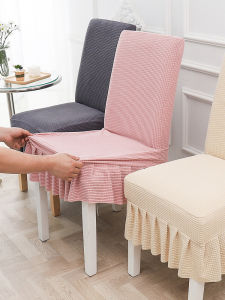 WANGSHIHUAYI | Pure Color Simplistic Backrest Inclusive Chair Cover