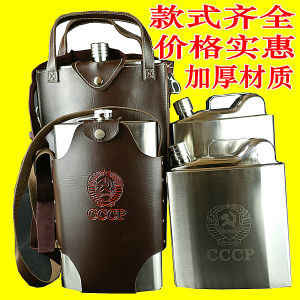 Large Size Stainless Steel Thickened Liquor Pot Home Use White Wine Bottle Big Capacity Alcohol Container Heavy Duty Drinkware