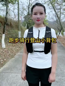 Hiking Cycling Water Bottle Lightweight Nylon Running Vest Bag Storage Phone Holder Hydration Running Vest for Outdoor Sports Running Hydrating Vest