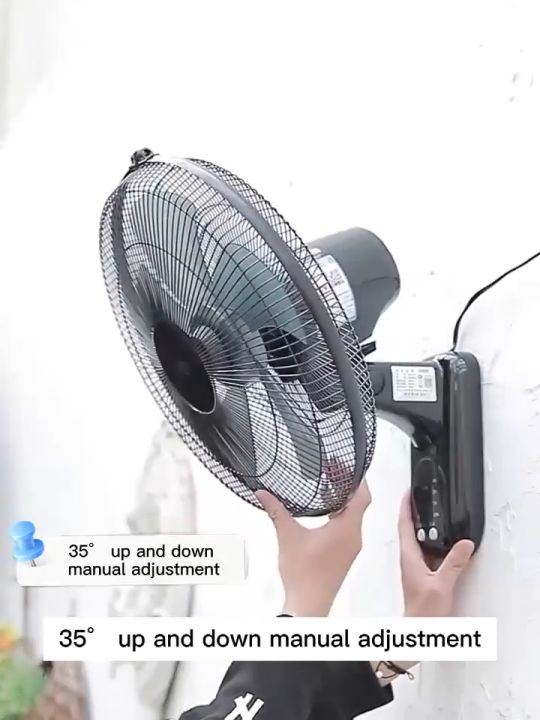 Standard 16 inch Industrial Wall Fan with remote control temperature