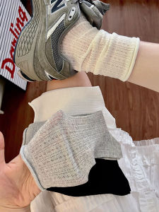 Tất Ống Dài Xếp Nếp Cotton Cho Nữ Mùa Xuân Thu Đông Cổ Điển Phong Cách Nhật Bản JK Lưới Rỗng Màu Trơn Tất Dài Đến Giữa Bắp Chân