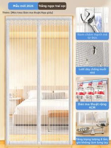 MiiOW | Rèm Cửa Từ Tính Chống Muỗi Ruồi Cho Mùa Hè