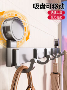 Baihuan Adhesive Hook Wall Mounted Clothes Hanger Storage Door Back Dormitory Hanging Hook Bathroom Wall Mounted Storage Rack