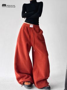 MUYUZI | Minimalist Soft Fleece Adjustable Cord Pants