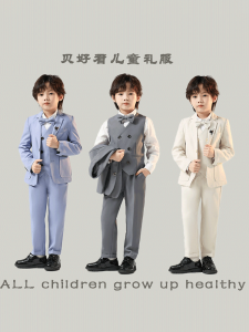 Childrens Suit Set Boys Handsome Small Suits Autumn Winter Wedding Birthday Performance Outfit British Style Pure Color