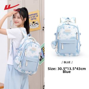 Warrior | Large Light Backpack for Middle School Girls 2026 New Style