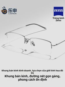 lashion | Kính Chống Ánh Sáng Xanh Siêu Nhẹ Cho Nam Kinh Doanh