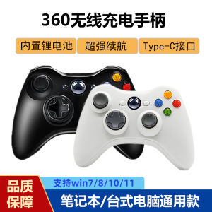Black Myth Monkey King Dual Play USB Interface Wired Game Controller for Xbox360 Computer Cable TV Charging Gaming Accessory