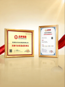 MINGZHUO | Bộ Dụng Cụ Thí Nghiệm Quang Học Vật Lý