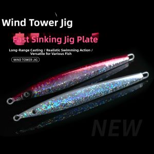 Fast Retrieve Metal Jig Lure