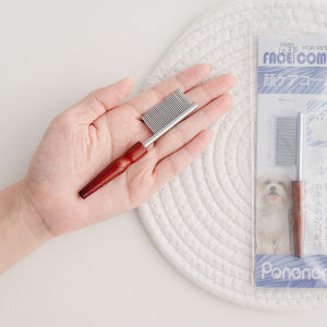 Mini Pet Grooming Comb Cat Dog Universal Particular Styling Comb Pet Care Tool for Cats And Dogs