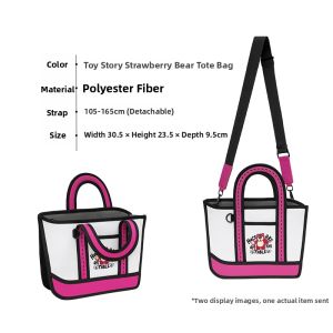 Jump from Paper | Gift Large Capacity Tote Bag